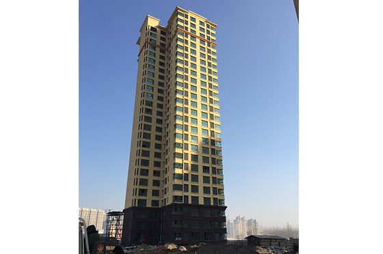 香河縣華宇房地產(chǎn)開(kāi)發(fā)有限公司新建住宅竣工驗(yàn)收檢測(cè)鑒定