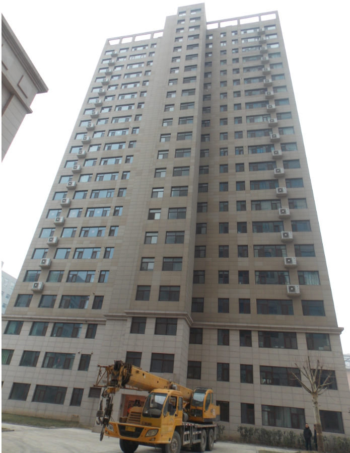濱州市金融國際中心住宅樓司法鑒定